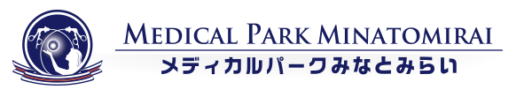 メディカルパークみなとみらい